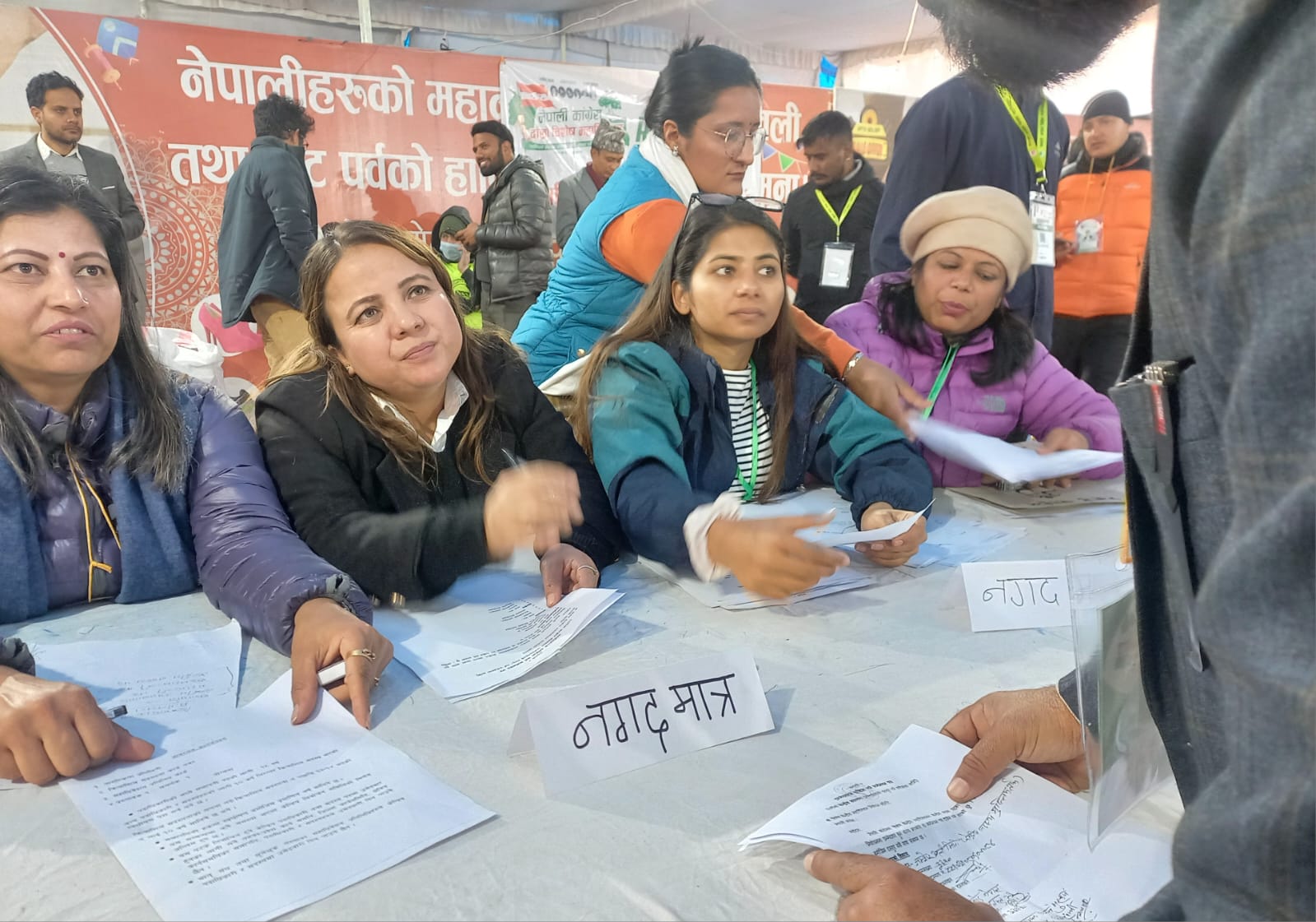 कांग्रेस विशेष महाधिवेशन : यस्तो छ उम्मेदवार बन्न लाग्ने शुल्क